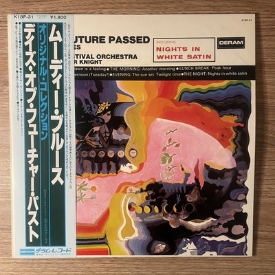 The Moody Blues – Days of Future Passed
