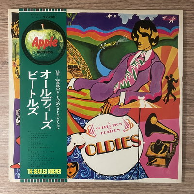 The Beatles – Oldies