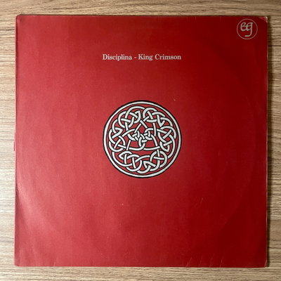 King Crimson – Discipline