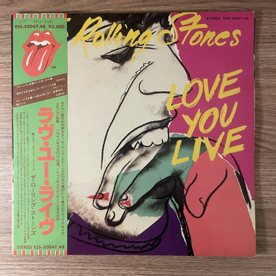 Rolling Stones – Love You Live