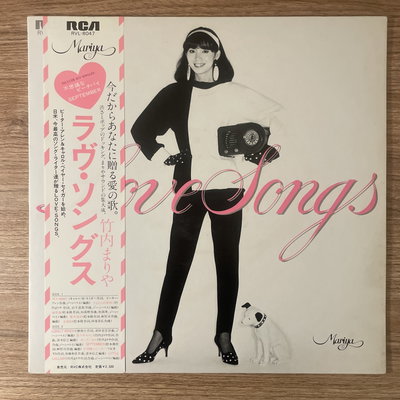 Mariya Takeuchi – Love Songs