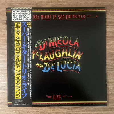 Di Meola, McLaughlin, De Lucia – Friday Night in San Francisco