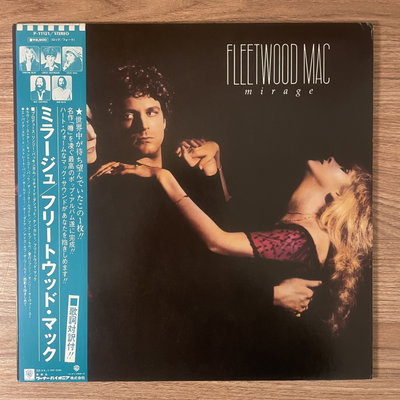 Fleetwood Mac – Mirage