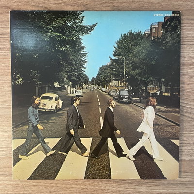 The Beatles – Abbey Road