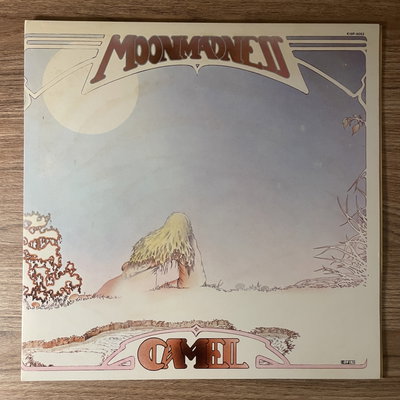 Camel – Moonmadness