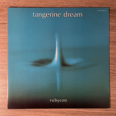 Tangerine Dream – Rubycon