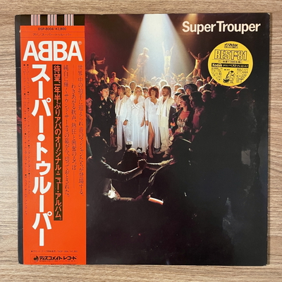 Abba – Super Trouper