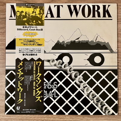 Men At Work – Business as Usual