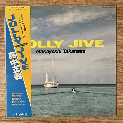 Masayoshi Takanaka – Jolly Jive