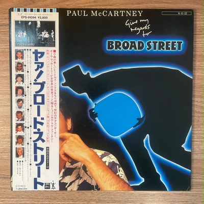 Paul McCartney – Give My Regards to Broad Street