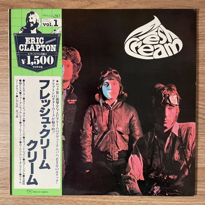 Cream – Fresh Cream