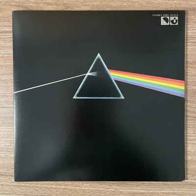 Pink Floyd – The Dark Side of the Moon