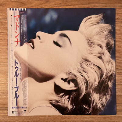 Madonna – True Blue