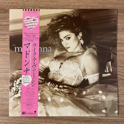 Madonna – Like a Virgin