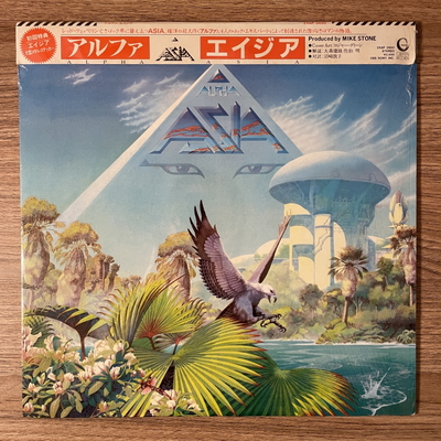 Asia – Alpha