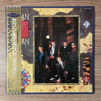 Duran Duran – Seven and the Ragged Tiger