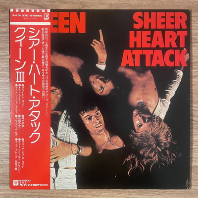 Queen – Sheer Heart Attack