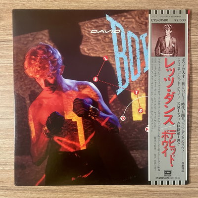 David Bowie – Let's Dance