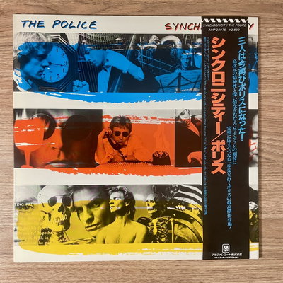 The Police – Synchronicity