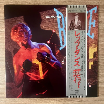 David Bowie – Let's Dance
