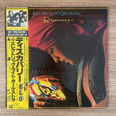 Electric Light Orchestra – Discovery