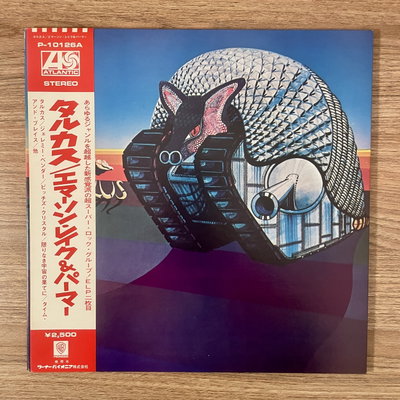 Emerson, Lake & Palmer – Tarkus