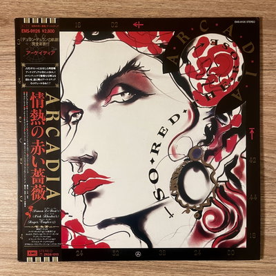 Arcadia – So Red the Rose
