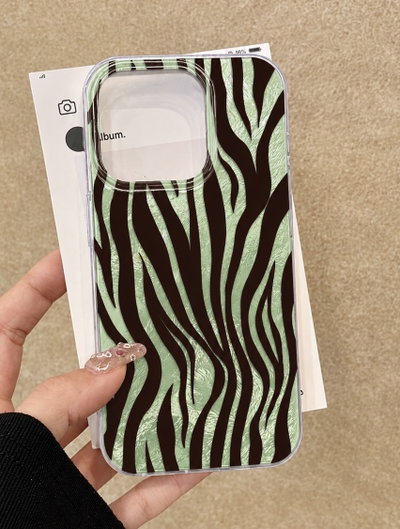 Funda zebra Iph 11 💚