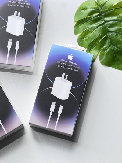 Cargador completo iPhone 