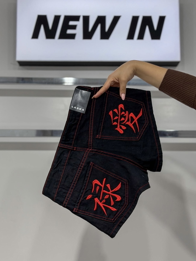 Short China 