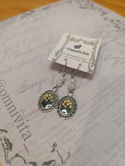 Aros mini mariquito