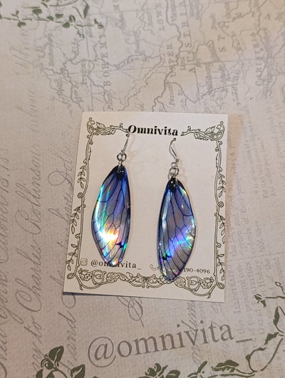 Aros mini