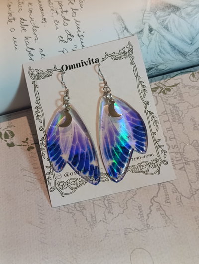 Aros mistic 