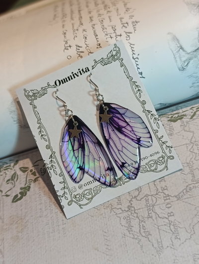 Aros mistic 