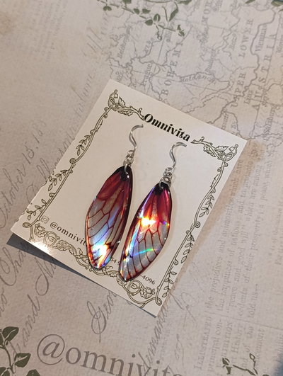 Aros mini