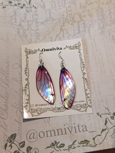 Aros mini
