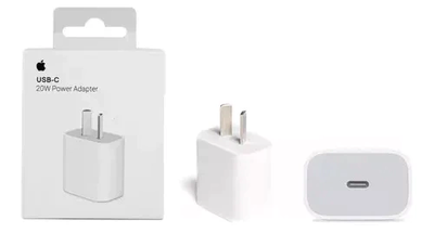 CARGADOR ORIGINAL APPLE USB-C 20W BLANCO (SIN CABLE)