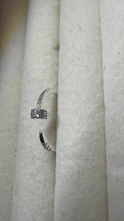 ANILLO AURA IMPERIAL 