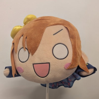 Love Live SEGA -  Kousaka Honoka Nesoberi