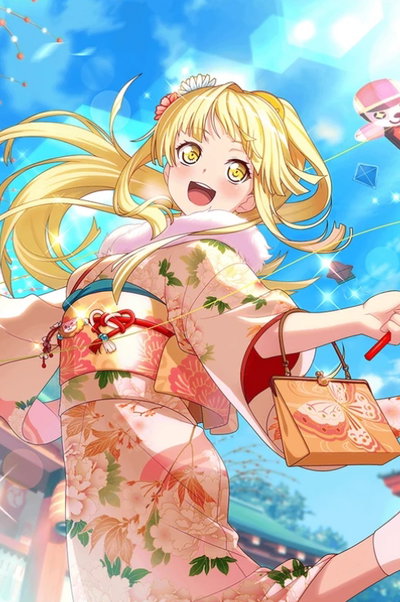 Banner Kokoro Tsurumaki 40x60 
