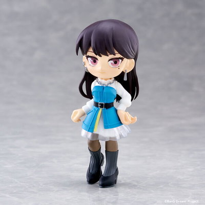 [SIN CAJA] Shiina Taki - PalVerse - PalVerse It’s MyGO!!!!!