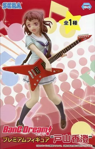 Figura Kasumi Toyama SEGA