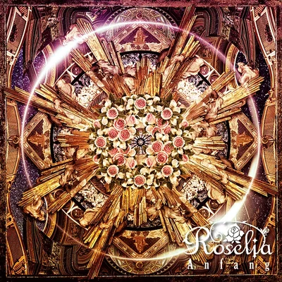 BanG Dream! Roselia Anfang Album [CD]