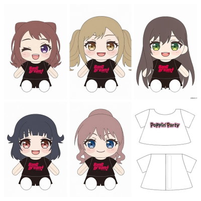 [Entrega 12/2026][Seña $35.000] Dress-Up Plushie Poppin'Party Kasumi/Tae/ Rimi/Saya/Arisa