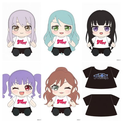 |Dress-Up Plushie Bang Dream Roselia Yukina/Sayo/Lisa/Ako/Rinko