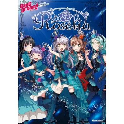 |BanG Dream! Official Band Score RittorMusic - Roselia