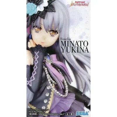 |Figura BanG Dream! Roselia - Minato Yukina - Premium Figure Vocallist Collection No. 1