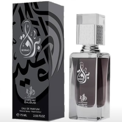 Decant Perfume Borak by Al Wataniah - Eau de Parfum 5ml. (Unisex)