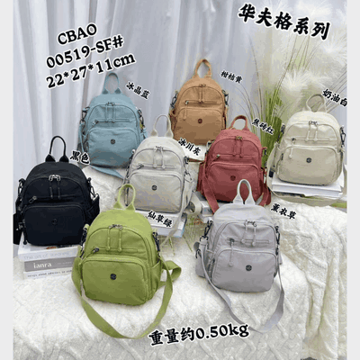 Mochila - Modelo 24