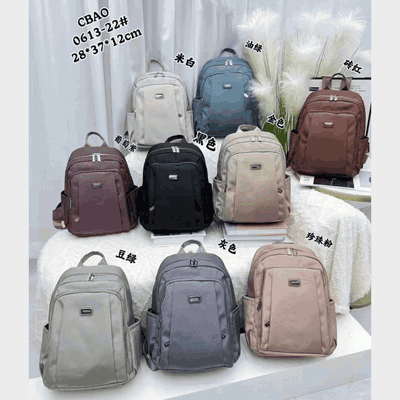 Mochila - Modelo 18